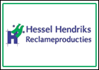 logo hesselreklame