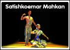 logo satishkoemar mahkan